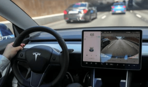 Teknologi Mobil Terbaru