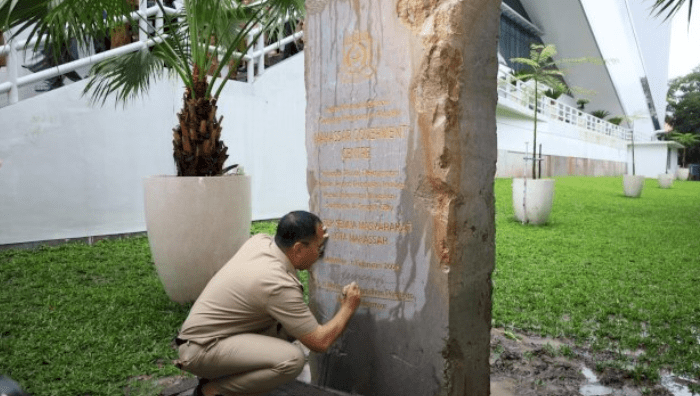 Wali Kota Makassar, Moh. Ramdhan Pomanto, secara resmi meresmikan Makassar Government Center (MGC) sebagai pusat layanan publik yang modern dan inovatif.