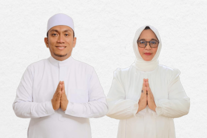 IBAS PUSPA