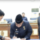 Pemkab dan DPRD Sepakati Ranperda APBD 2026