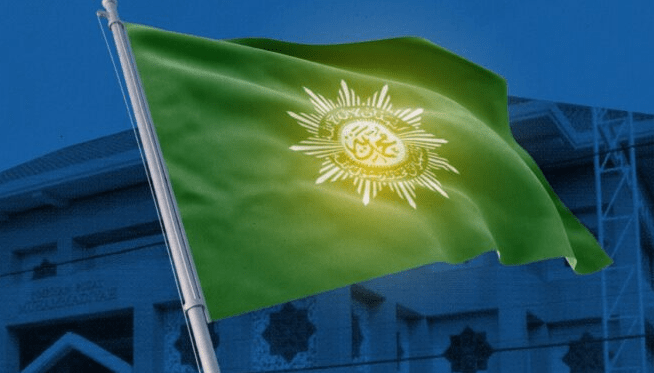 Ilustrasi Bendera Muhammadiyah