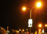 Penerangan Jalan
